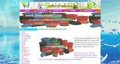 Desktop Screenshot of jindaplastic.com