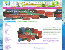 Tablet Screenshot of jindaplastic.com